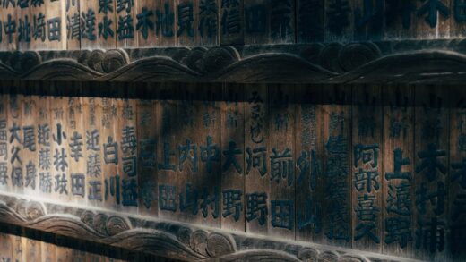 Fotó: Markus Winkler, Forrás: Pexels